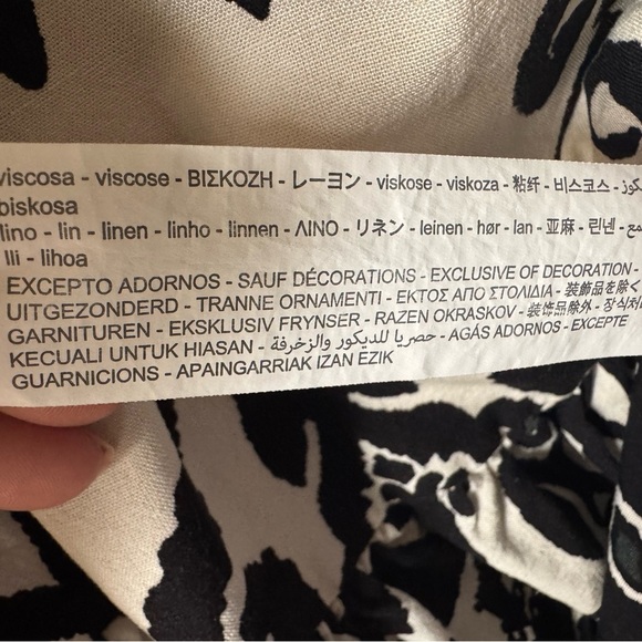 Zara Black and White Mini Sundress with Bishop Sleeves - Picture 11 of 11